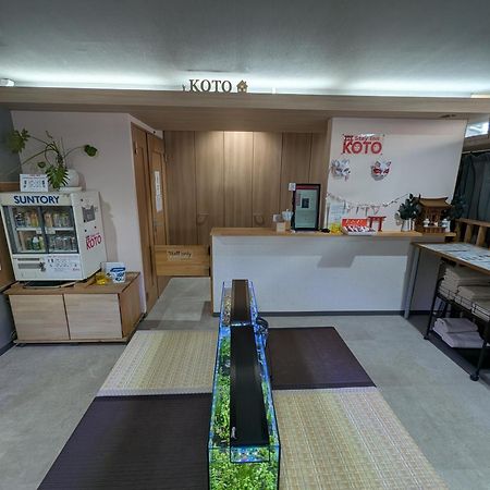 Stay Inn Koto Kyoto Buitenkant foto