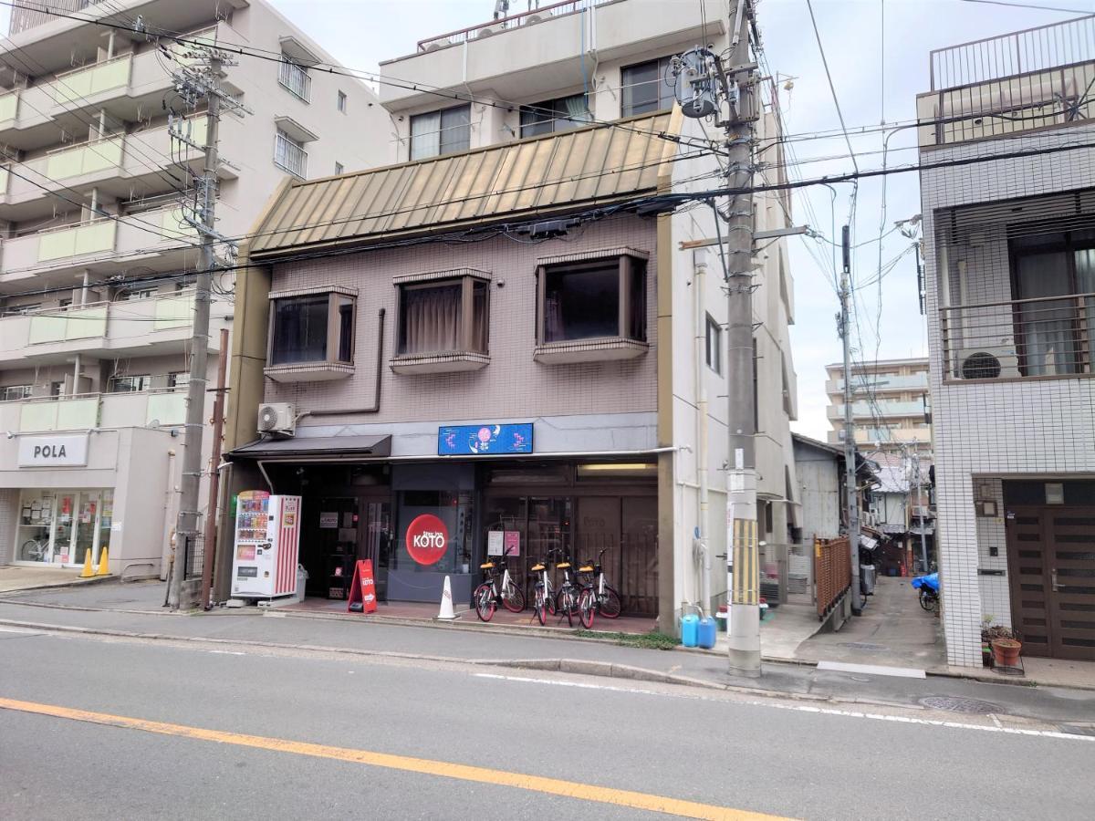 Stay Inn Koto Kyoto Buitenkant foto